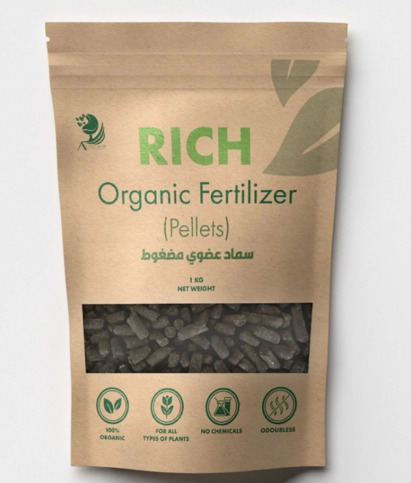 Rich Organic Fertilizer