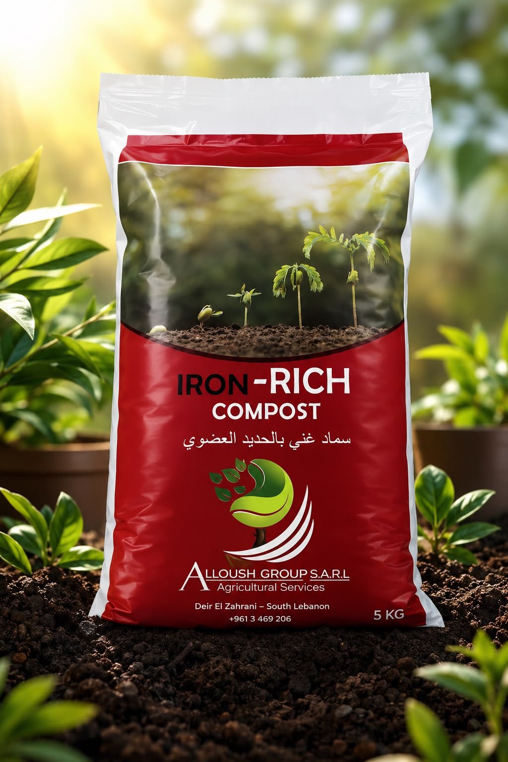 IRON-Rich Compost